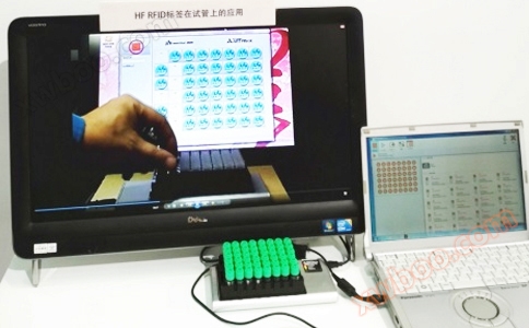 RFID高频天线自动调谐单元HATU智能试管试剂管理