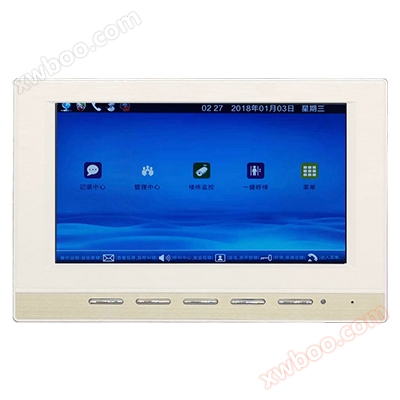 7인치 스마트 커뮤니티 디지털 실내 내선 80-12