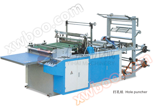 Computer thermal cutting bag making machine (OPP bag making machine)