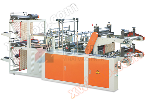 Computer controlled high-speed continuous roll vest bag making machine (double-layer)