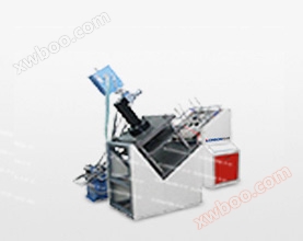 ZB-500B Liquid Type Extra Large Paper Disk Forming Machine