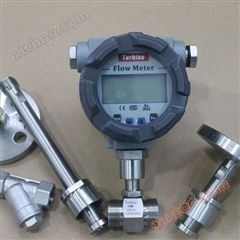 Qual medidor de fluxo de alcatrão de carvão KH/LWGY é mais barato?  / Turbometros