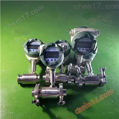 Który przepływomierz etanu KH/LWGY jest dobry?  / Turbomierz przepływu