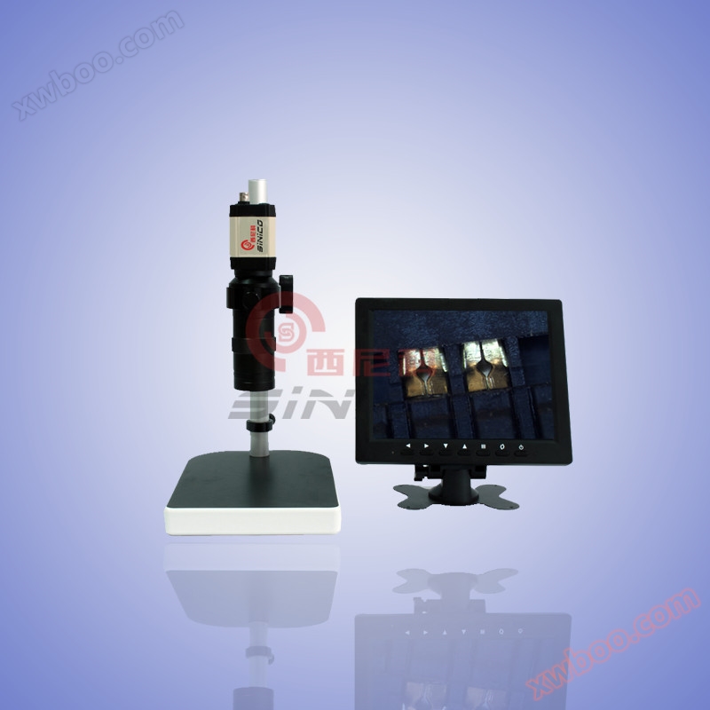 BNC electron microscope