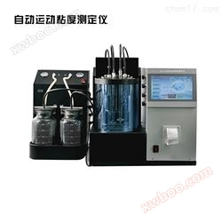 KV2007C fully automatic kinematic viscosity tester