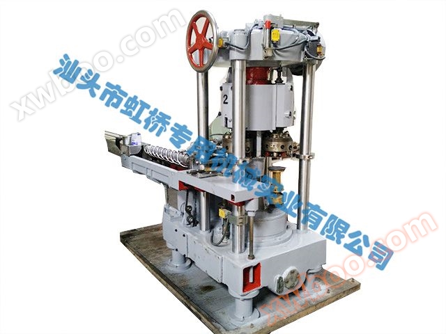 GT4B14 sigillatrice automatica a vuoto a media velocità