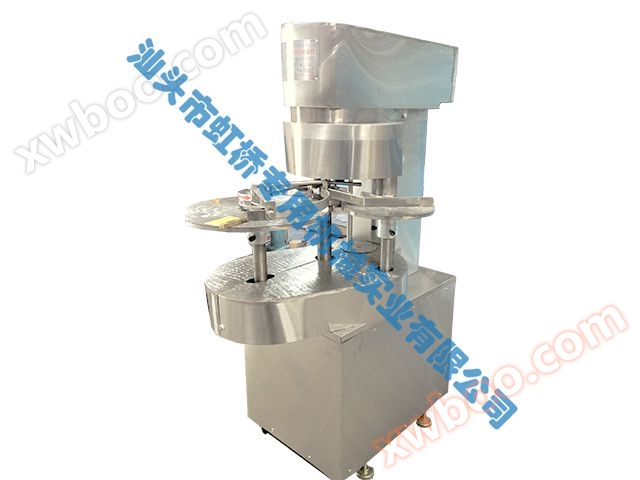 Gt4a4 máquina automática de sellado de latas de acero inoxidable simple