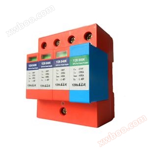 YZR-D40K 385-3+1 napájecí bleskovač