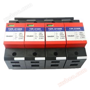 YZR-D100K 385-3+1 napájecí bleskovač
