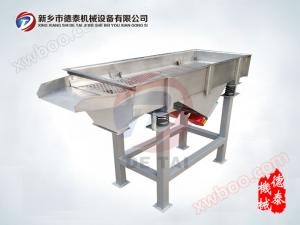 Stainless steel linear sieve