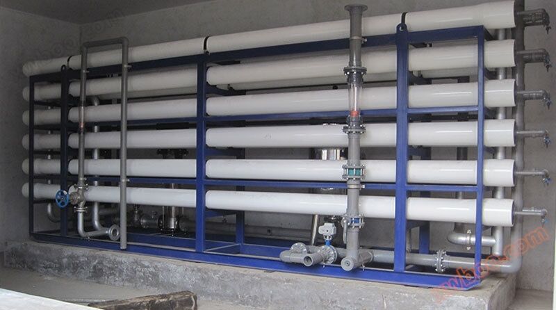 Wanda Baotong Tire Co., Ltd. Boiler Water Treatment System Project