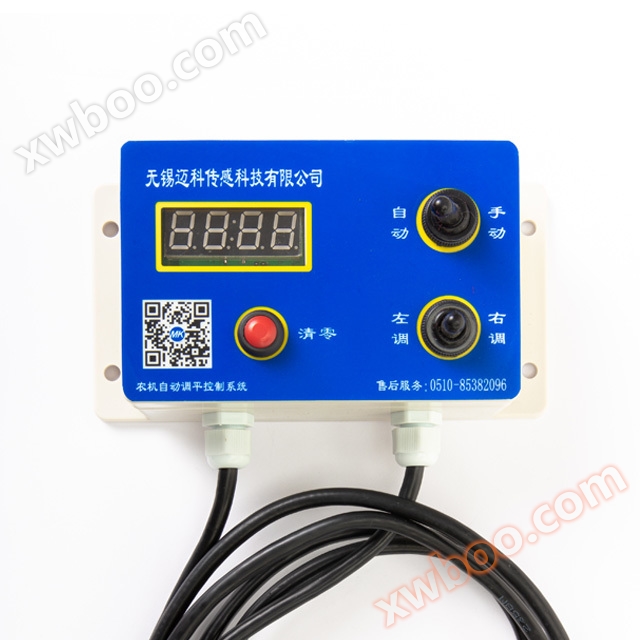 VG-A3T dvojitý hydraulický automatický regulátor vyrovnávání